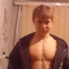 Аватар: Сергий *?*