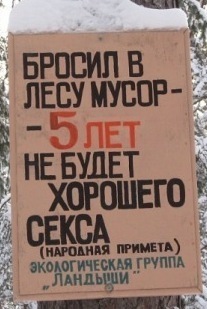 №26, Honoo Dharmapala, 40 лет, Москва №26, Honoo Dharmapala, 40 лет, Москва