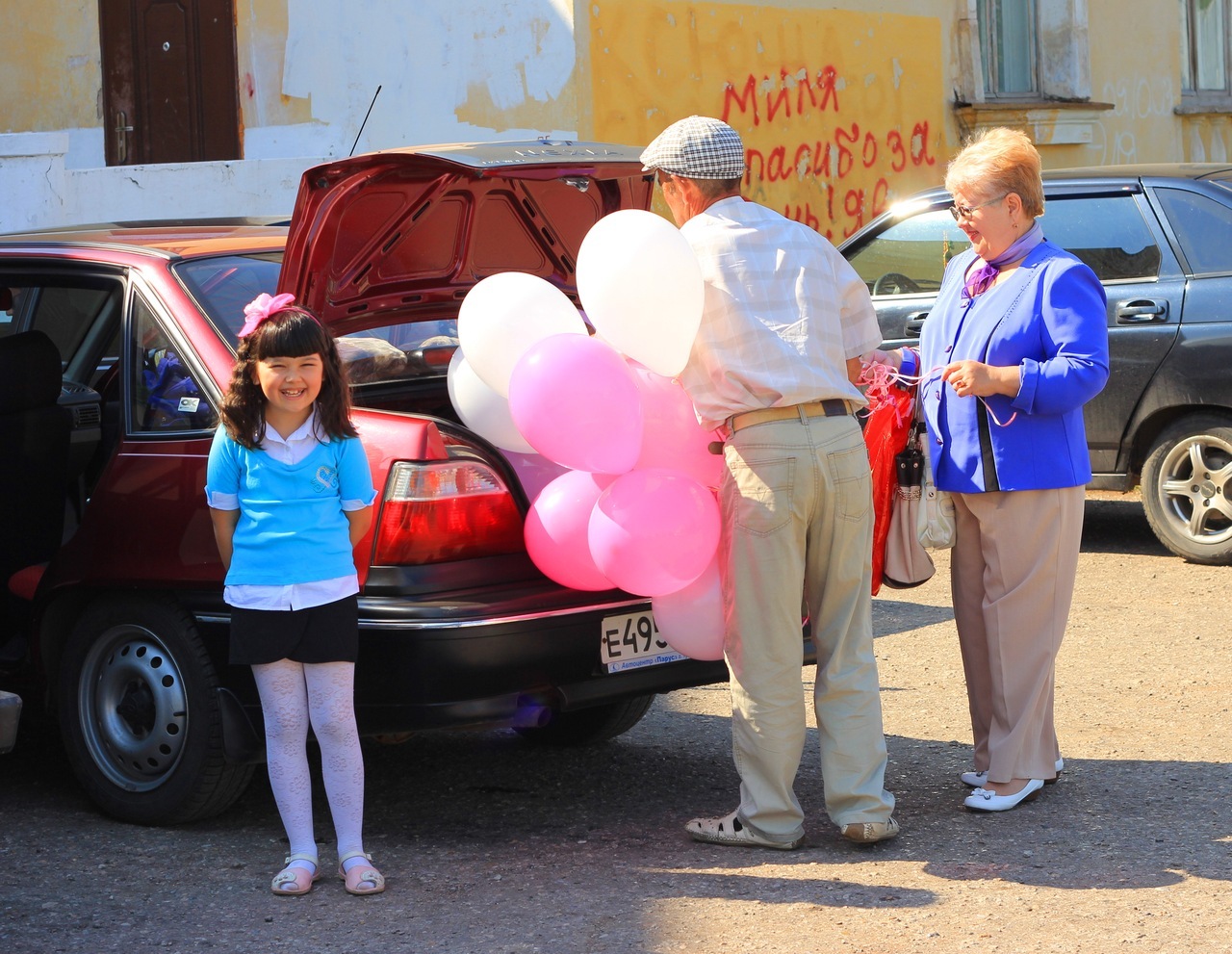 Фото профиля