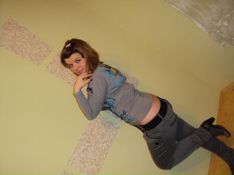 №70, Аліна Рарич, Дубовое №70, Аліна Рарич, Дубовое