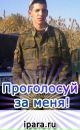 Фотография Диман Морозов