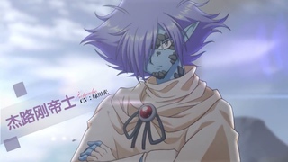 Langrisser M- Коллаб с Рубаками | Slayers Collab | Зелгадис