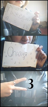 №77, Ольга Кошетар, 29 лет, Грицев №77, Ольга Кошетар, 29 лет, Грицев