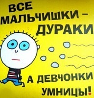 №153, Михаил Белобородов, Челябинск №153, Михаил Белобородов, Челябинск