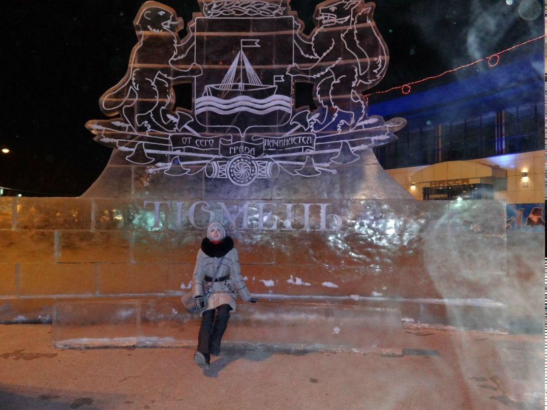 Галина Ракина | Москва