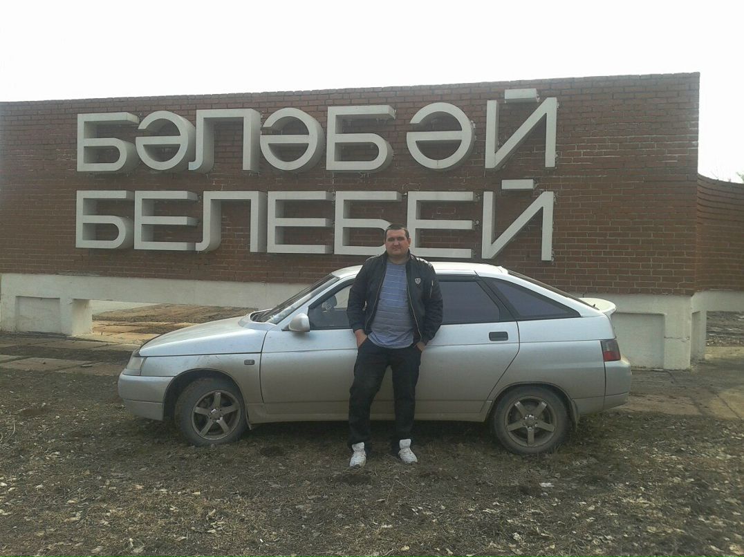 Александр Давыдов Валерьевич | Белебей