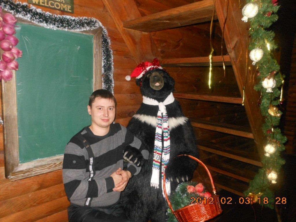 Максим Денисюк | Гайсин