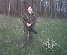 Станислав Масюк | Харьков