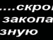 Анастасия Валуева | 