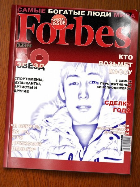 Эдуард Макаров | 