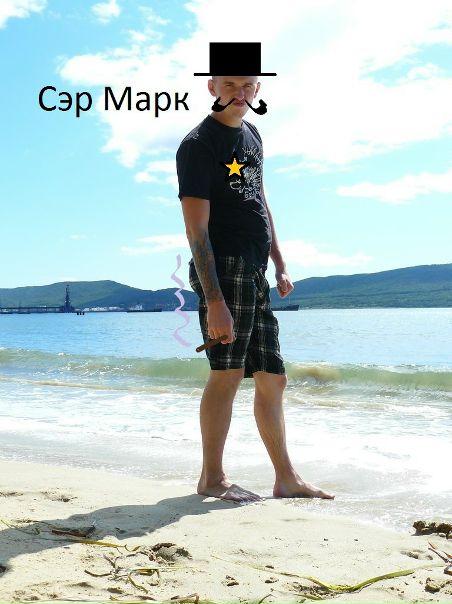 №118, Марк Комаров, 8.8.1988, Краснодар №118, Марк Комаров, 8.8.1988, Краснодар