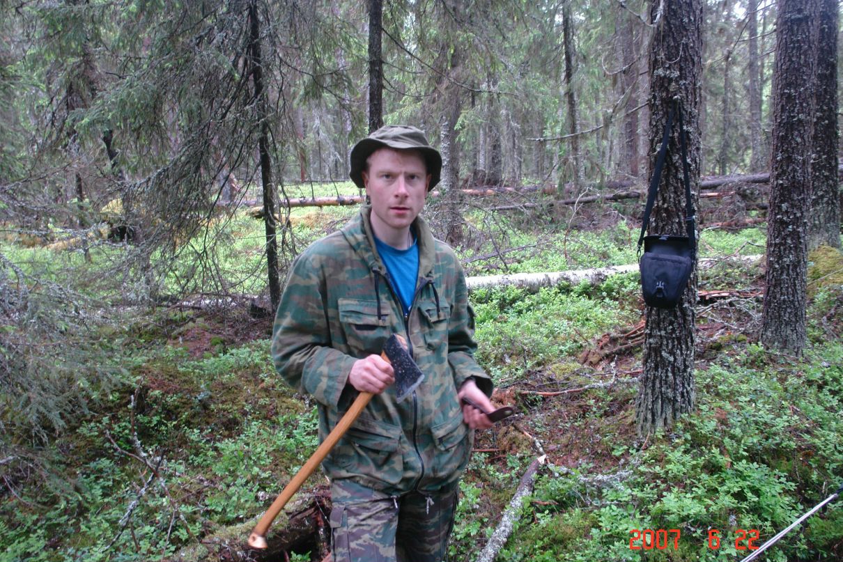 Сергей Данилов | Санкт-Петербург