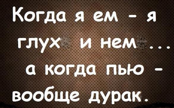 №32, Дмитрий Лавренко, 39 лет, Кривой Рог №32, Дмитрий Лавренко, 39 лет, Кривой Рог