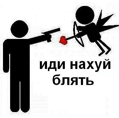 Мишаня Золотов | Москва