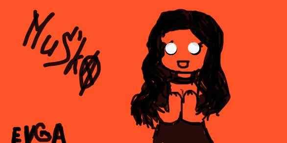 Алиса Нисченкова | 