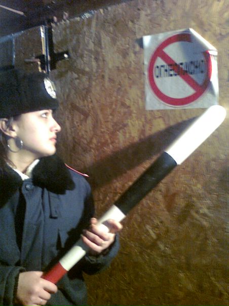 №83, Ольга Вожиевская, 32 года, Мариуполь №83, Ольга Вожиевская, 32 года, Мариуполь