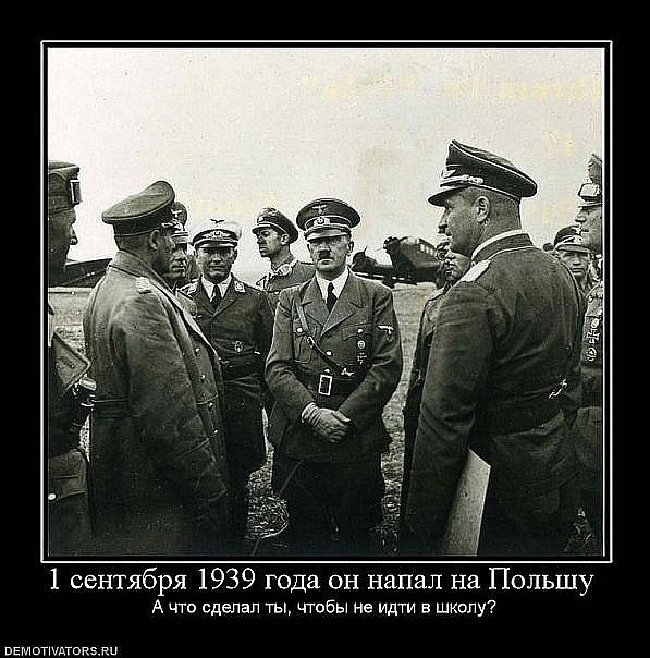 №79, Екатерина Компанец, Киев №79, Екатерина Компанец, Киев