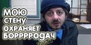 Фотография Коля Жуков
