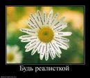 Фотография Анна Евтюшкина