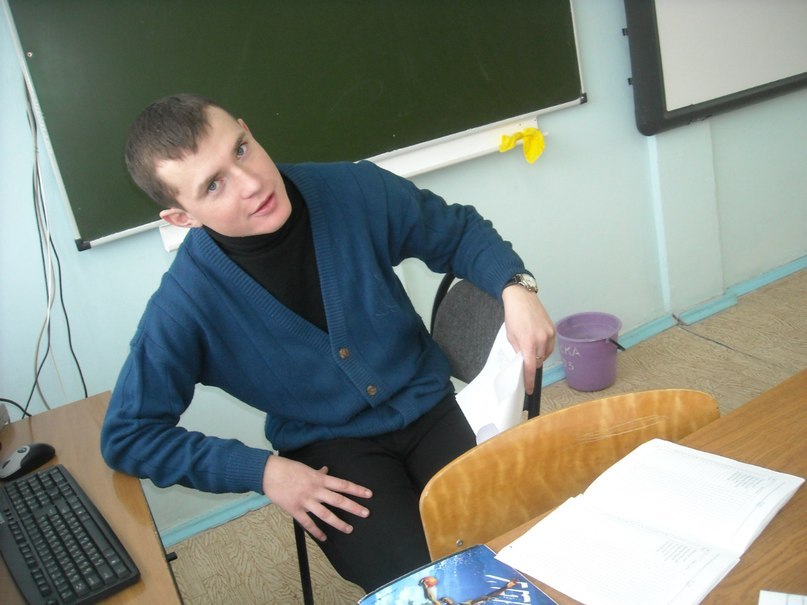 Артур Еловацкий | 