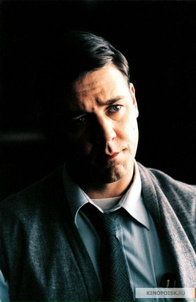 №67, Оля Селиверстова, 23.7.1994 №67, Оля Селиверстова, 23.7.1994