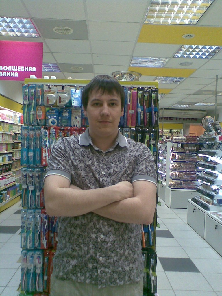 Феликс Кучукбаев | Пермь