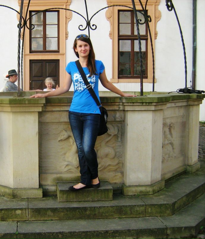 Айназ Хусаинова | Казань