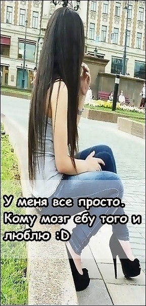 Мария Александрова | Санкт-Петербург