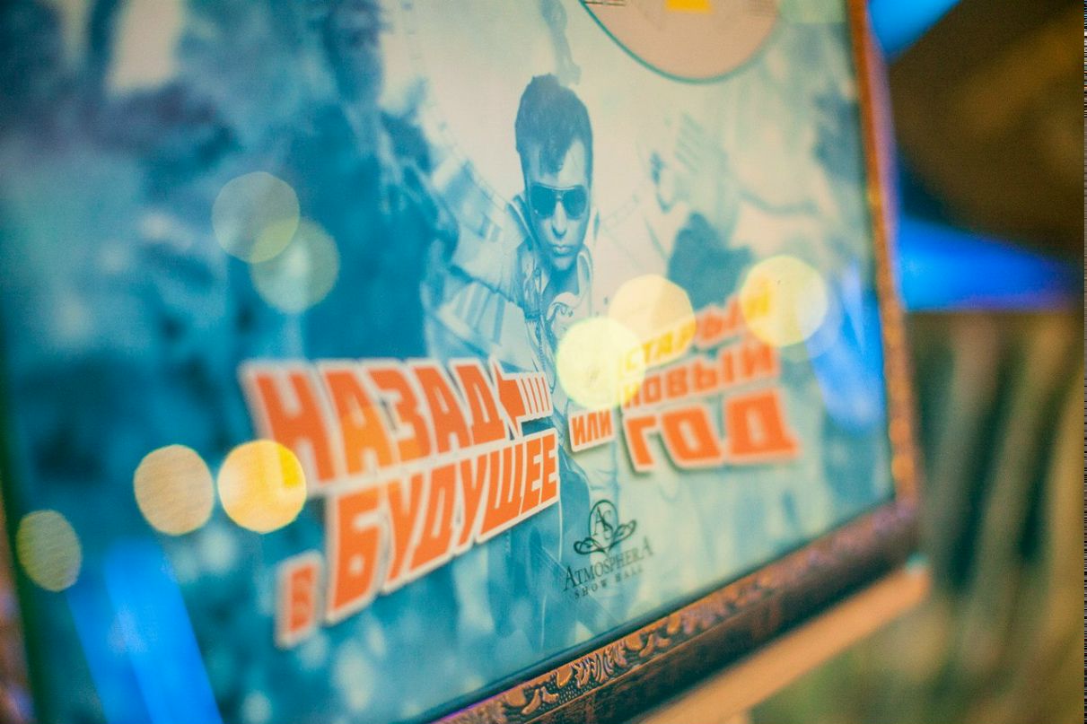 Мария Доброва | Санкт-Петербург