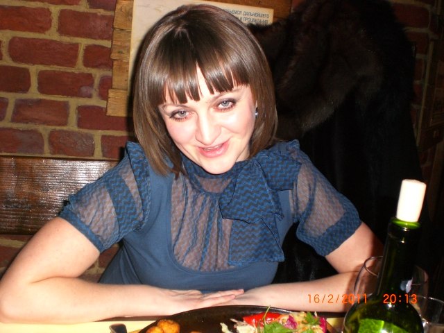 Алёна Малена | Ивано-Франковск