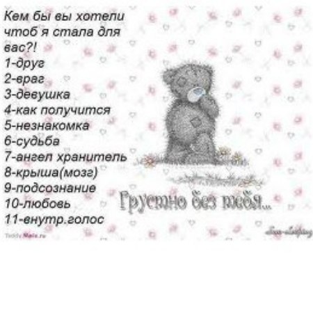 Ирина Дёмина | Екатеринбург