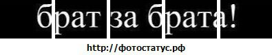 №11 Мага Мага : профиль, фото, статус - ВКонтакте