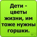 №24 Лейла Харасова : профиль, фото, статус - ВКонтакте