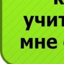 №23, Олег Макогін, 37 лет, Москва №23, Олег Макогін, 37 лет, Москва