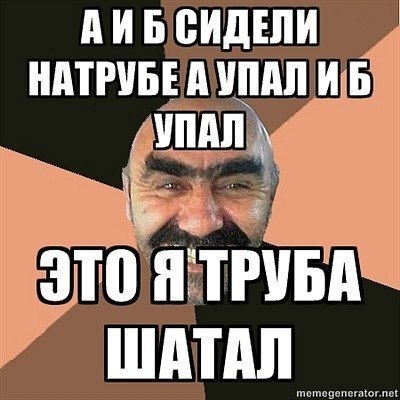 Дима Акишин -=DaBase=- | Москва