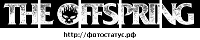 №102, Владислав Мельничук, 31 год, Кременчуг №102, Владислав Мельничук, 31 год, Кременчуг