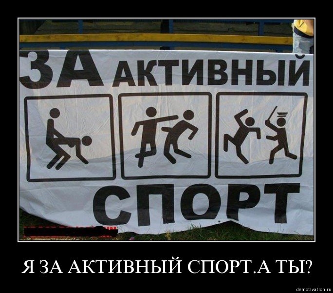 Колян Абамов | Калининград