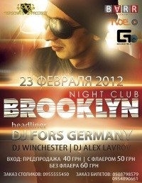 №87, Александра Евчук, 11.03.1986 №87, Александра Евчук, 11.03.1986