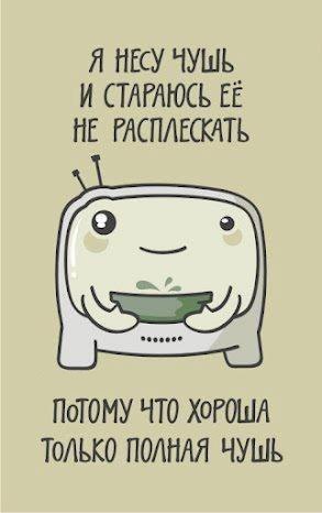 Елизавета Гусева | Екатеринбург