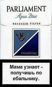 №3, Диего Лиманский, 30 лет, Москва №3, Диего Лиманский, 30 лет, Москва