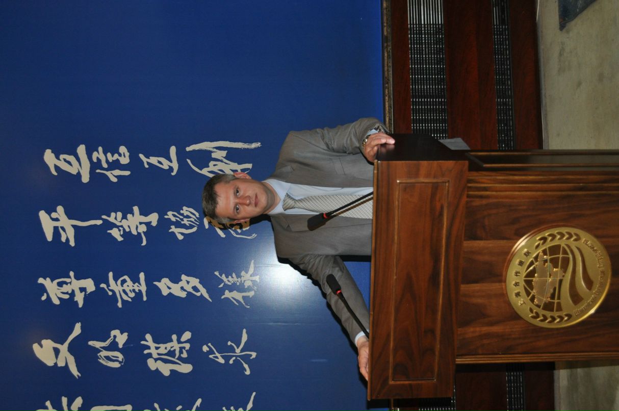 Павел Кисельгоф | Москва