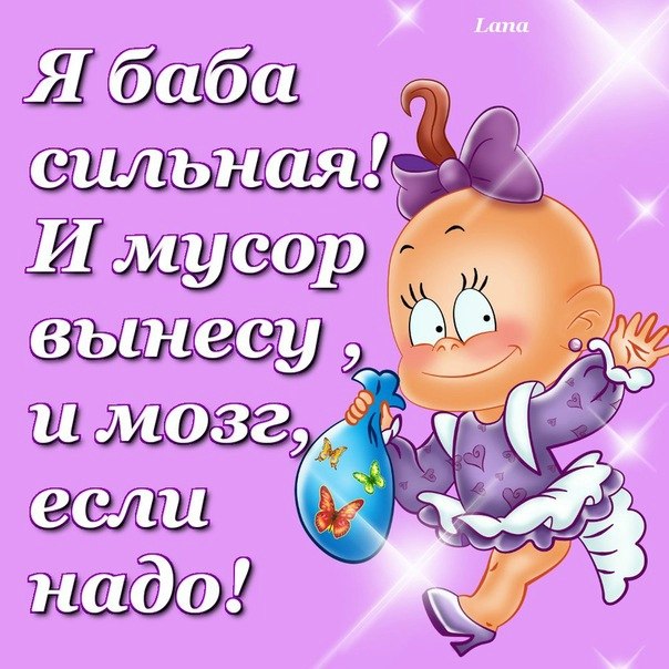 Леся Тирчен | 