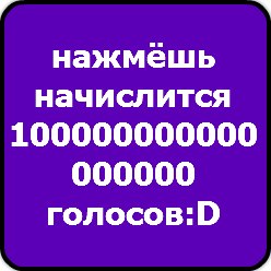 Илья Коваленко | Донецк