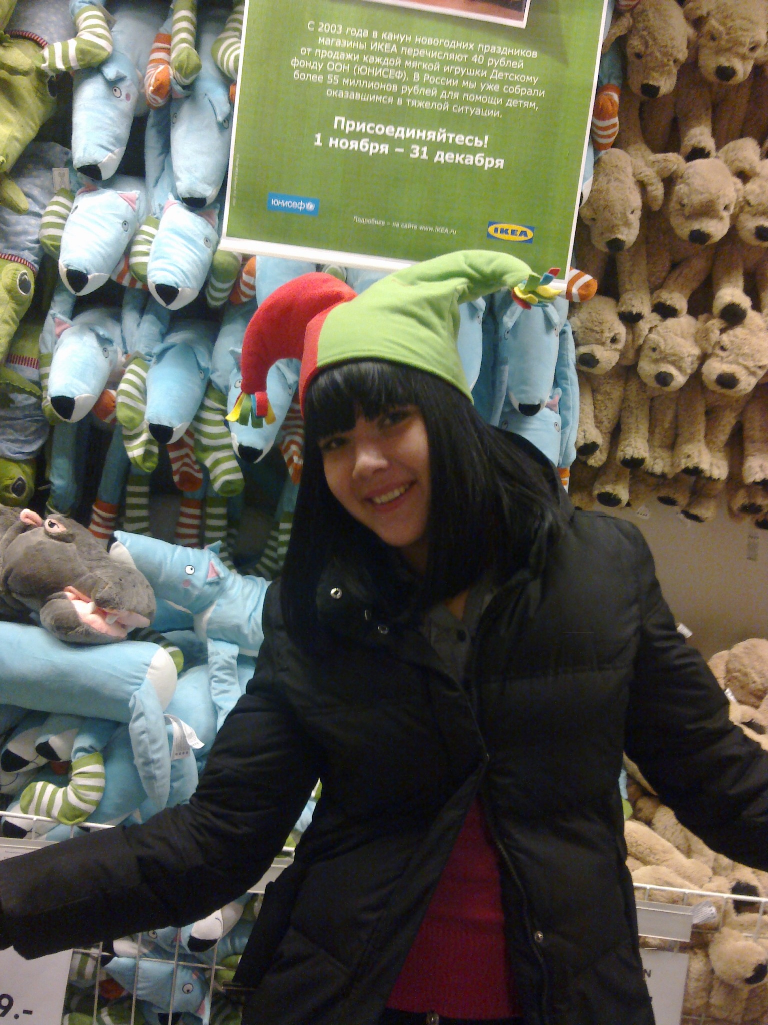 Фото профиля