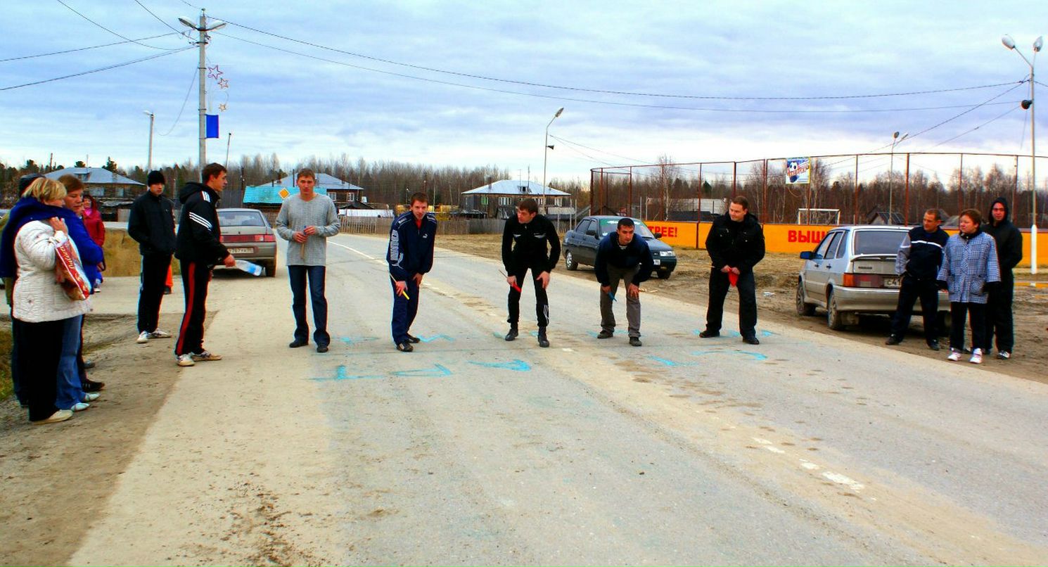 Денис Щербаков | Уфа