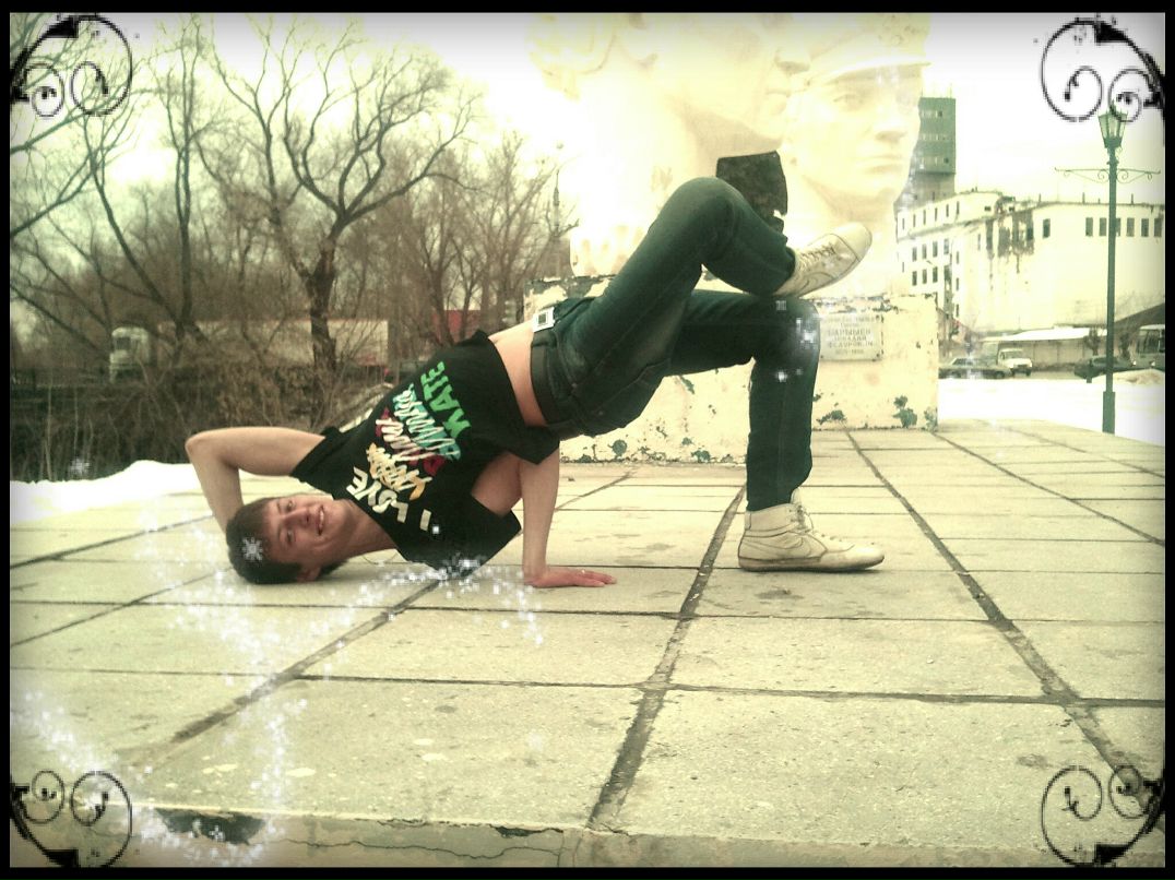 Максимка Колединский | Димитровград