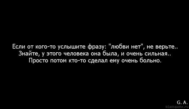 Вячеслав Окунев [_S_C_O_R_P_I_O_N_] | Альметьевск