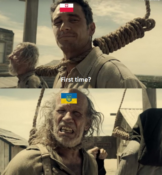 Время отчислений мем