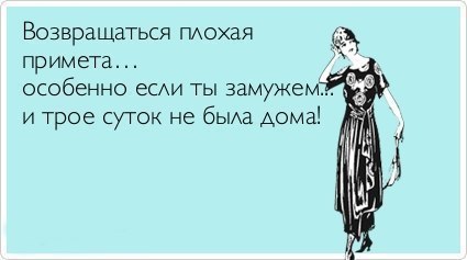 Оксана Чермных | Одесса