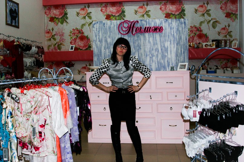 Kat Ти | Йошкар-Ола